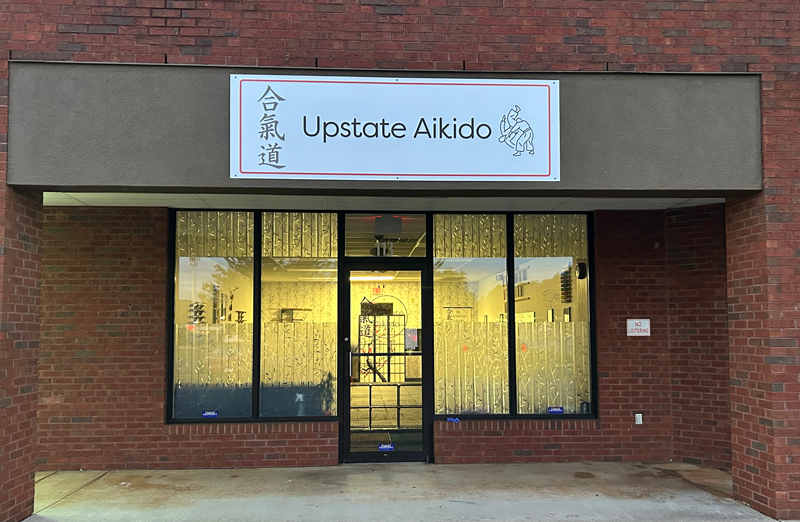 Front of Facility